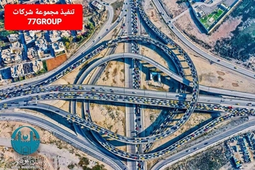 Finishing and delivering a bridge and Mosul intersection